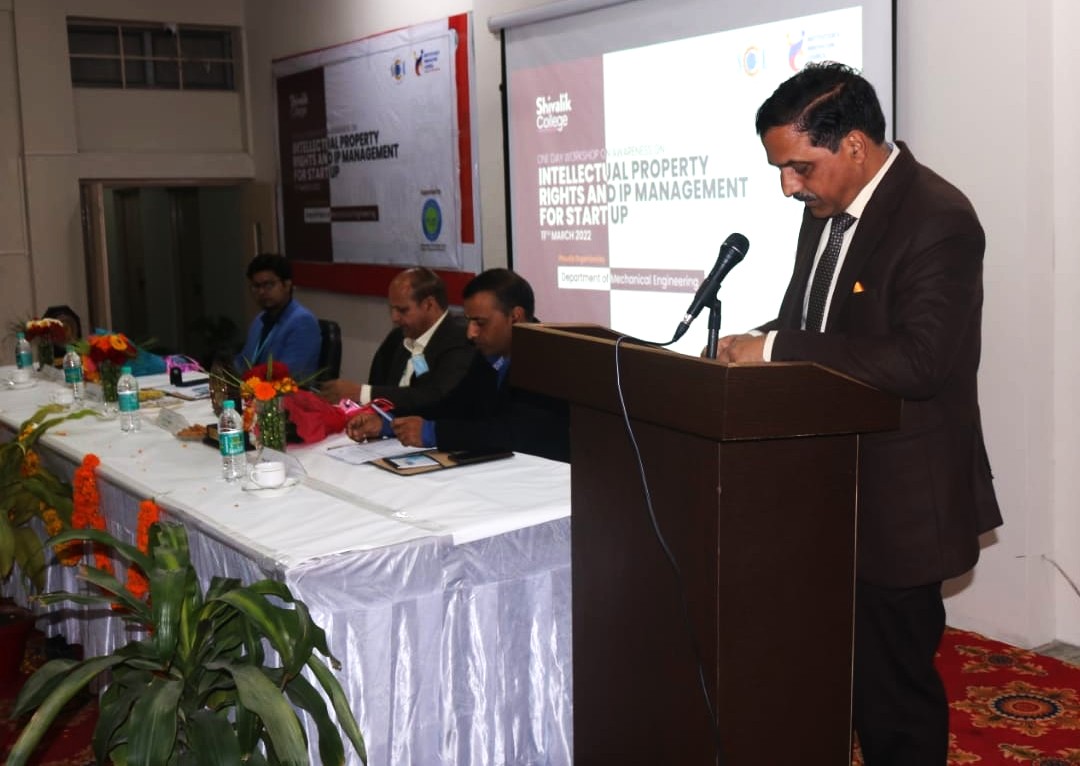 CBII - Empowering Innovation